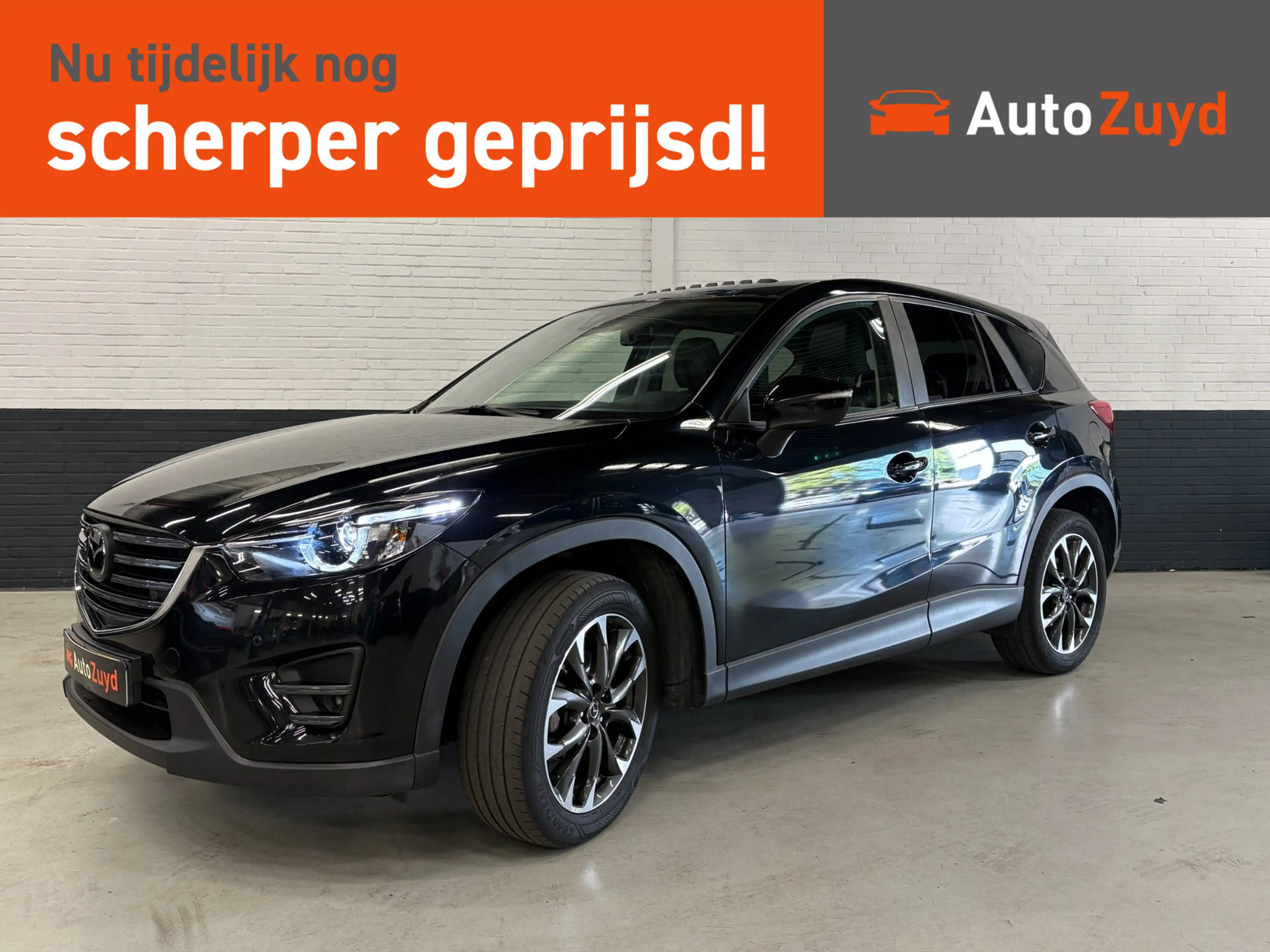 Mazda CX-5 2.5 SkyActiv-G 192 GT-M 4WD | Trekhaak | 1800 kg L