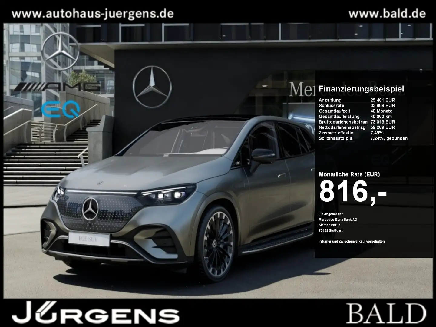 Mercedes-Benz EQE SUV EQE 500 4M SUV AMG+Burm+Hyper+Pano+AHK+Airm+Nigh Grau - 1