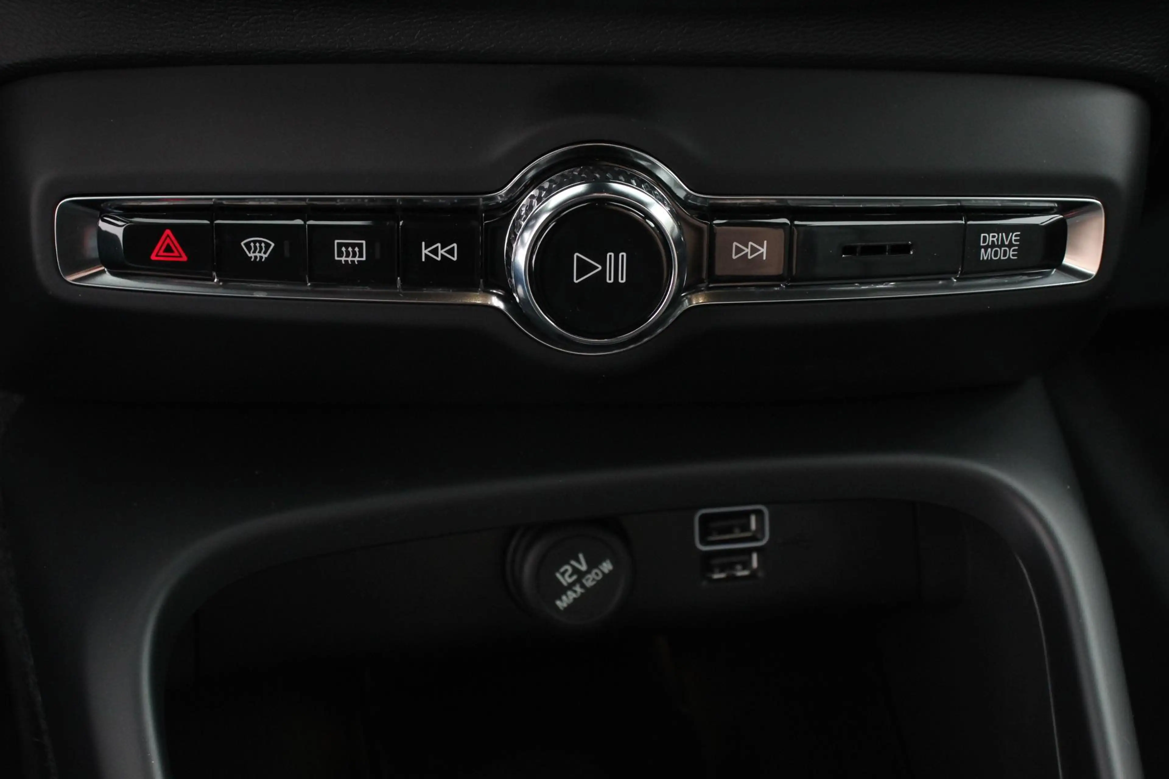 Volvo XC40 1.5 T5 Plug-in hybrid Plus Bright Navigatie Climat — photo 20