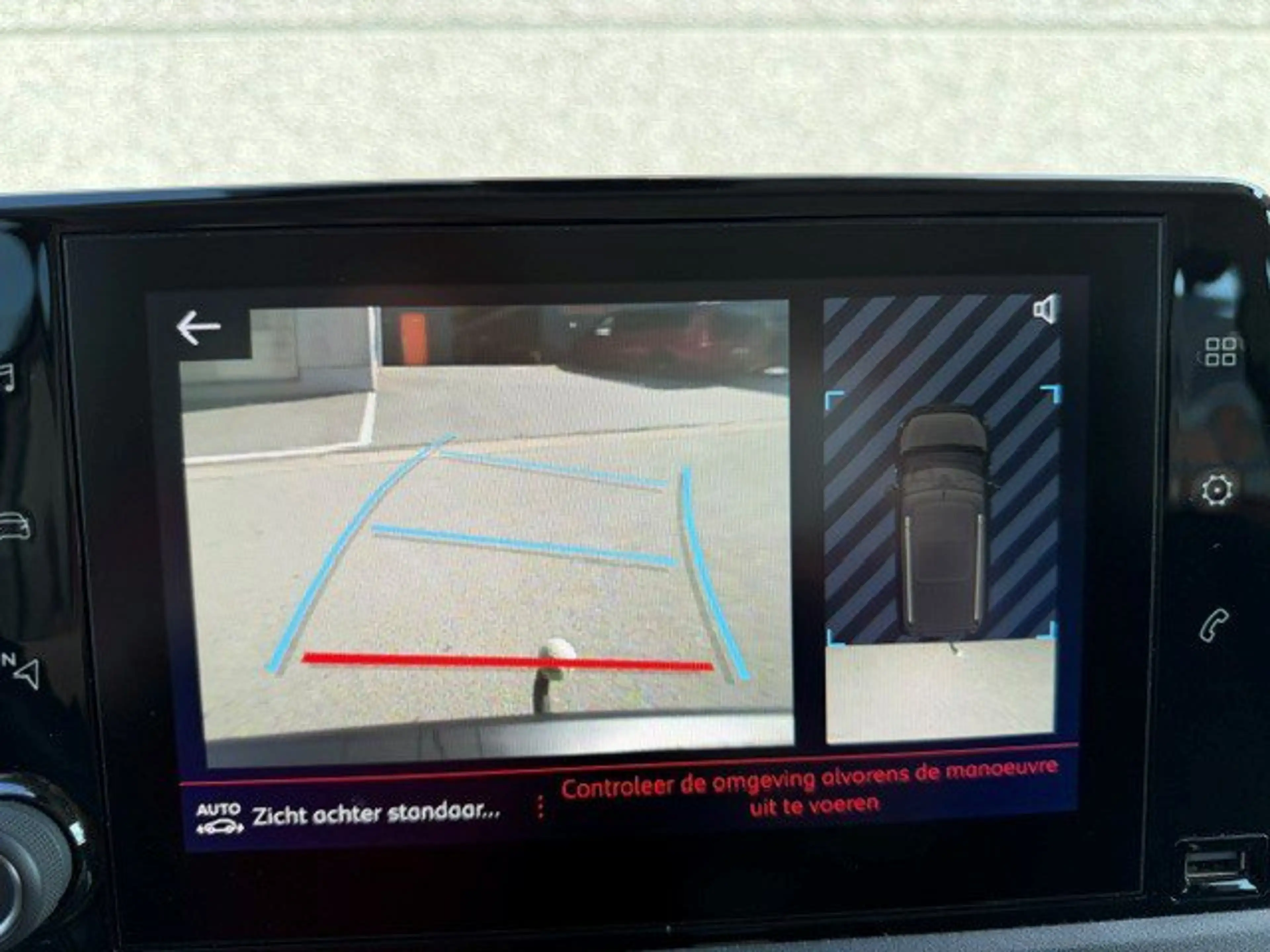 Peugeot Rifter *GPS*CAMERA* 1.2 Benz  Allure EAT8 — photo 6