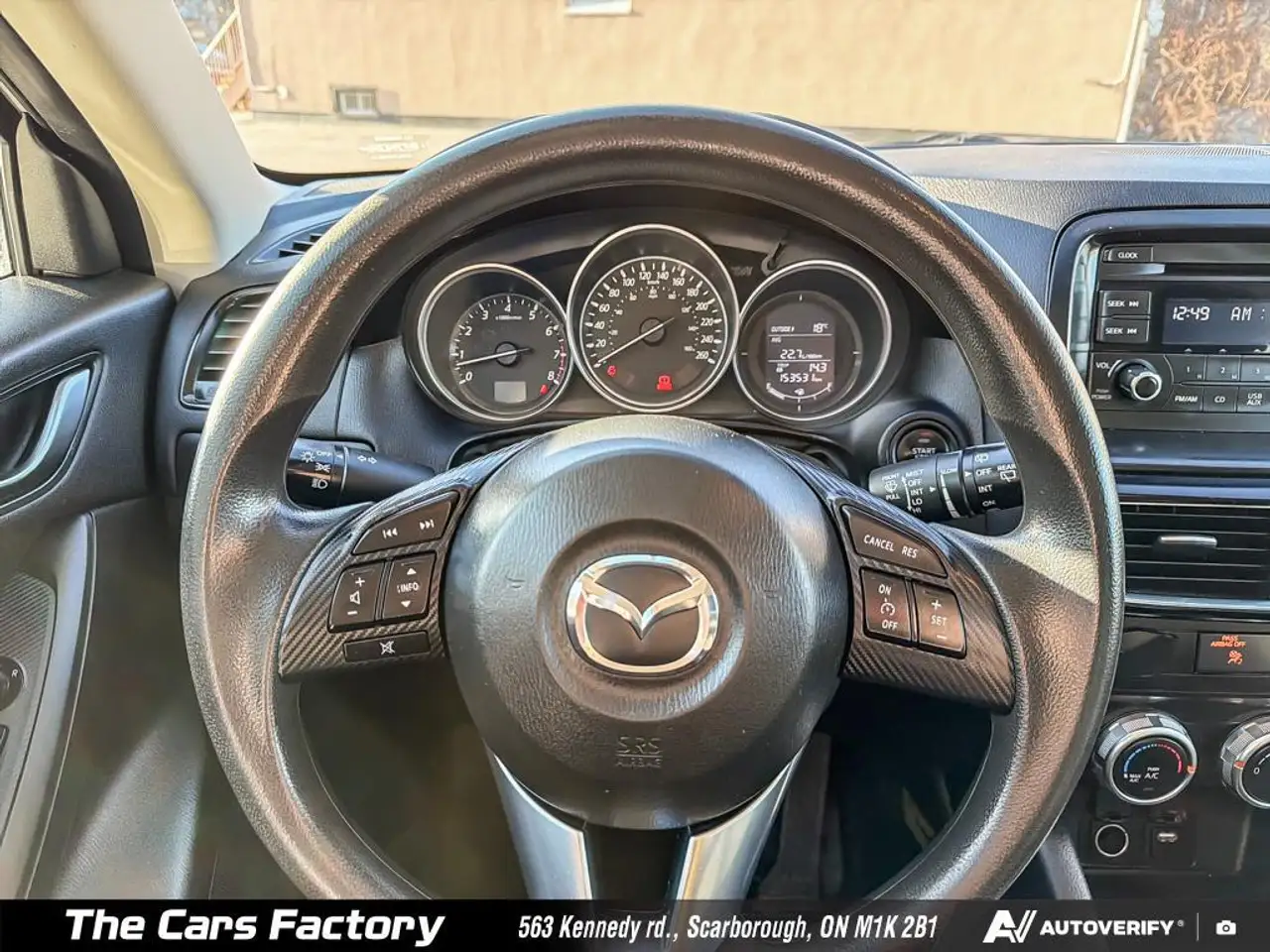 Mazda CX-5 снимка Mazda CX-5