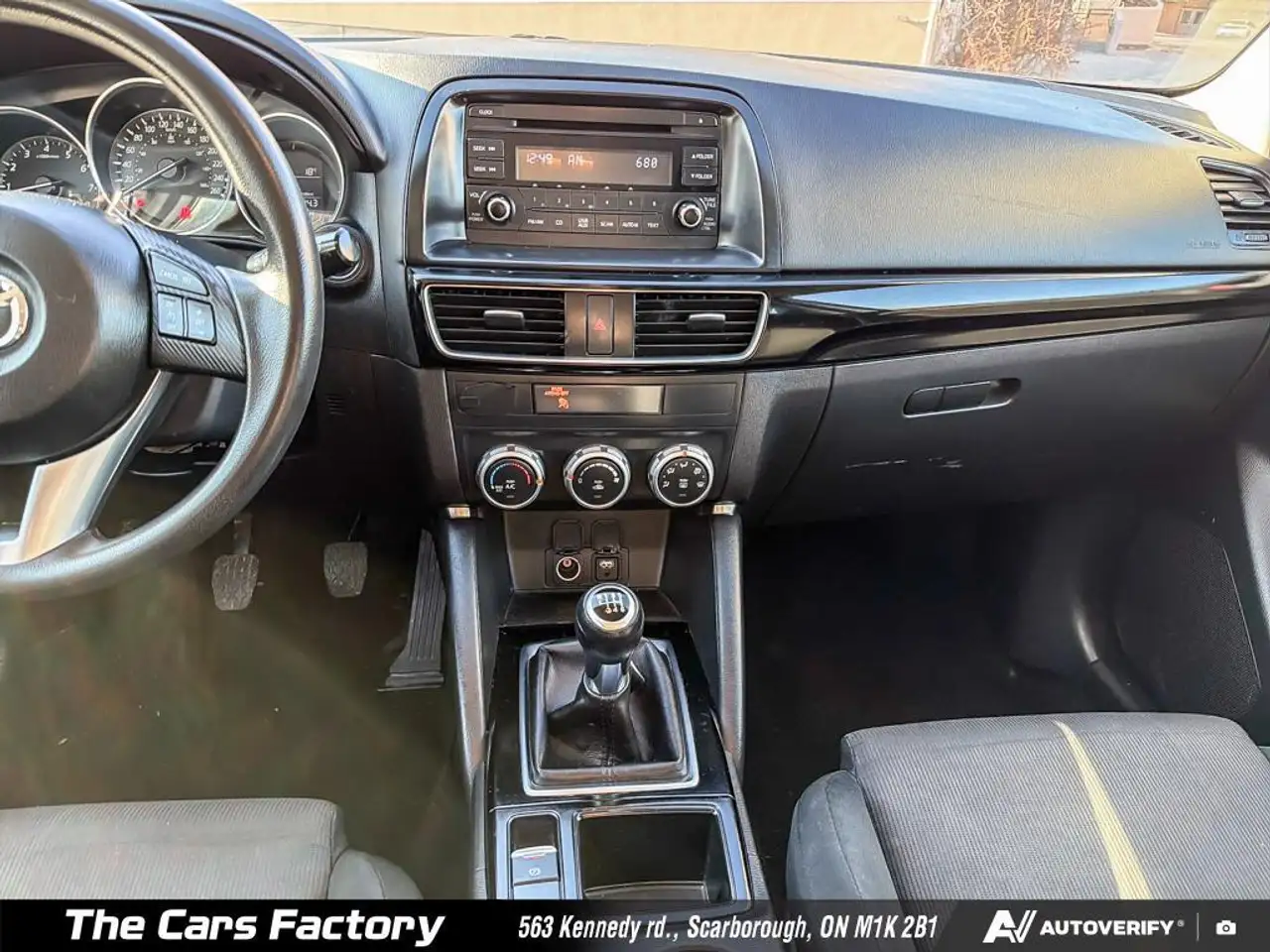 Mazda CX-5 снимка Mazda CX-5