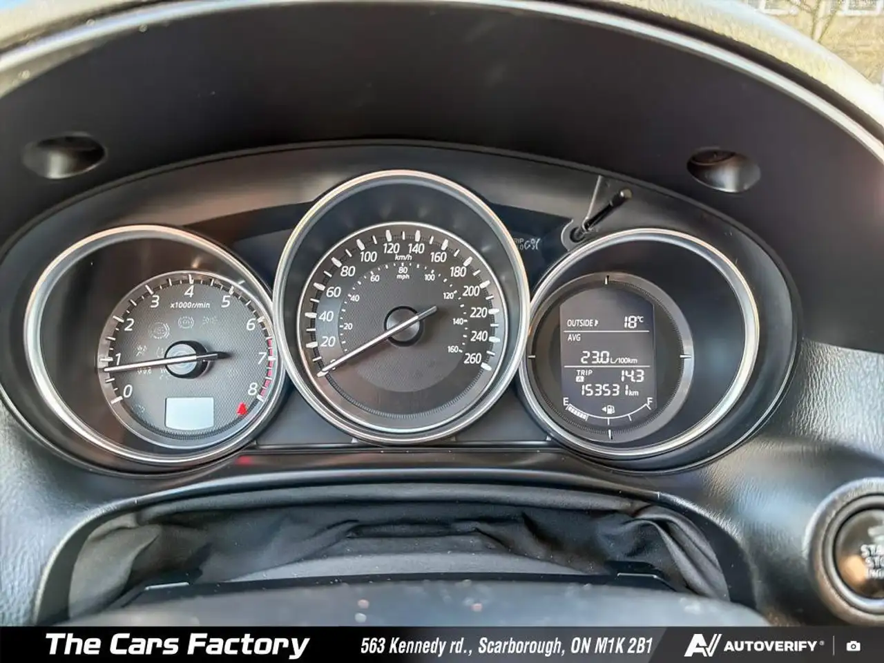 Mazda CX-5 снимка Mazda CX-5