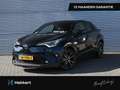 Toyota C-HR Executive 1.8 Hybrid 122pk Automaat STOEL/STUURVER Noir - thumbnail 1