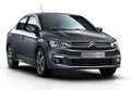 Citroen C-Elysée 1.2 PureTech Exclusive 82 Gris - thumbnail 1