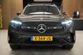 Mercedes-Benz GLC 400 400e 4MATIC AMG Line / Pano / Burmester / 360 Gris - thumbnail 5