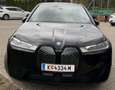 BMW iX All Black / Head Up/ Garantie 06/29 Sportp/ Allrad Schwarz - thumbnail 2
