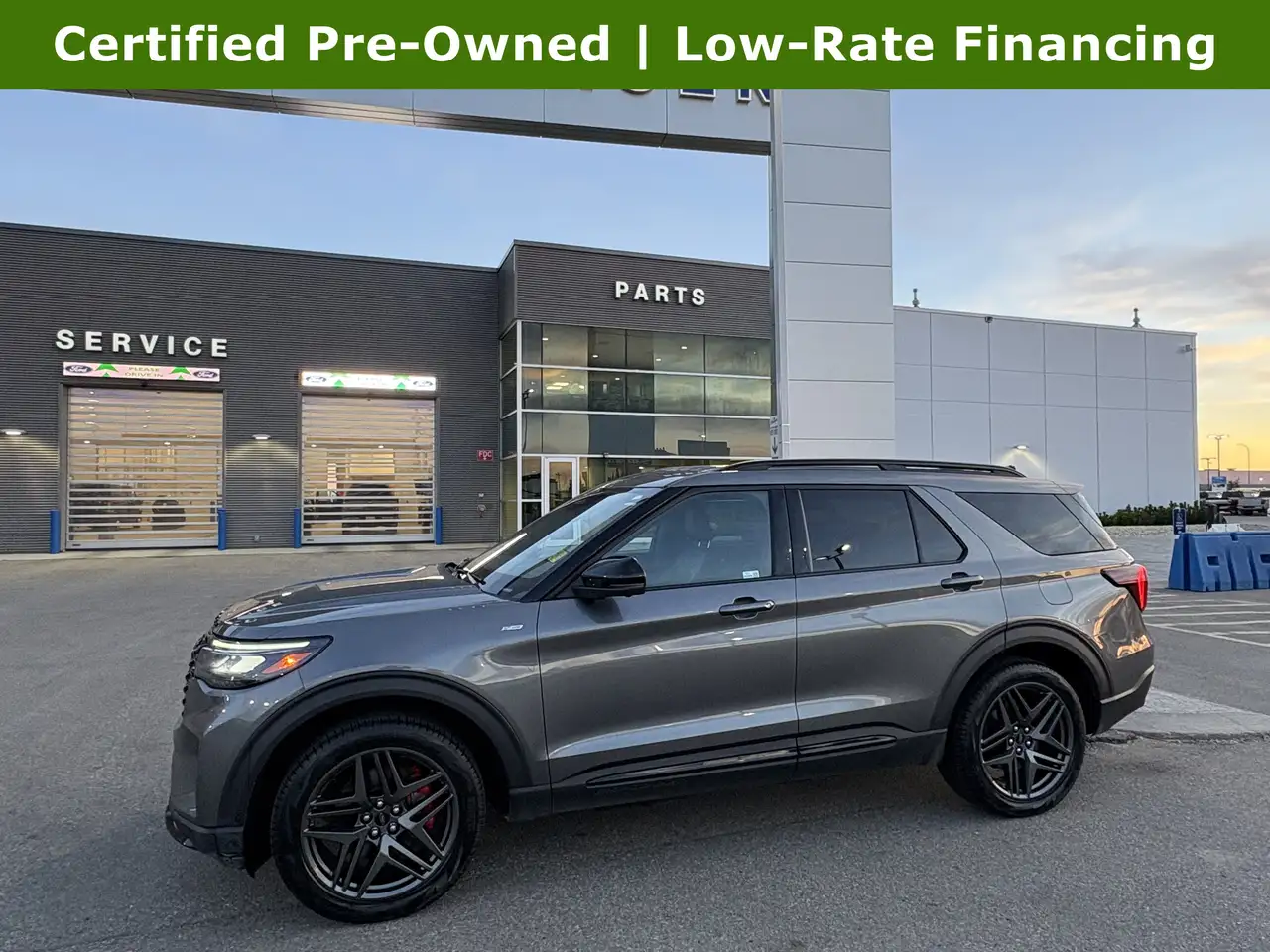 2025 Ford Explorer