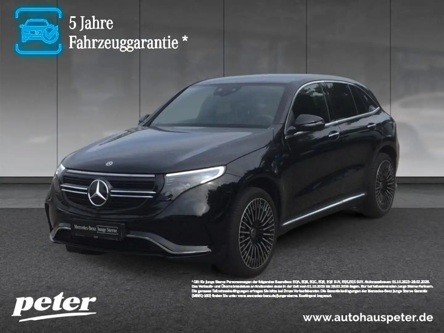 Mercedes-Benz EQC 400 4MATIC AMG, Multibeam Noir - 1