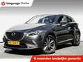 Mazda CX-3 2.0 SkyActiv-G 120 GT-Luxury Trekhaak/ Lederen int Gris - thumbnail 1