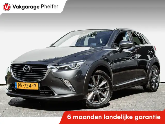 Mazda CX-3 2.0 SkyActiv-G 120 GT-Luxury Trekhaak/ Lederen int