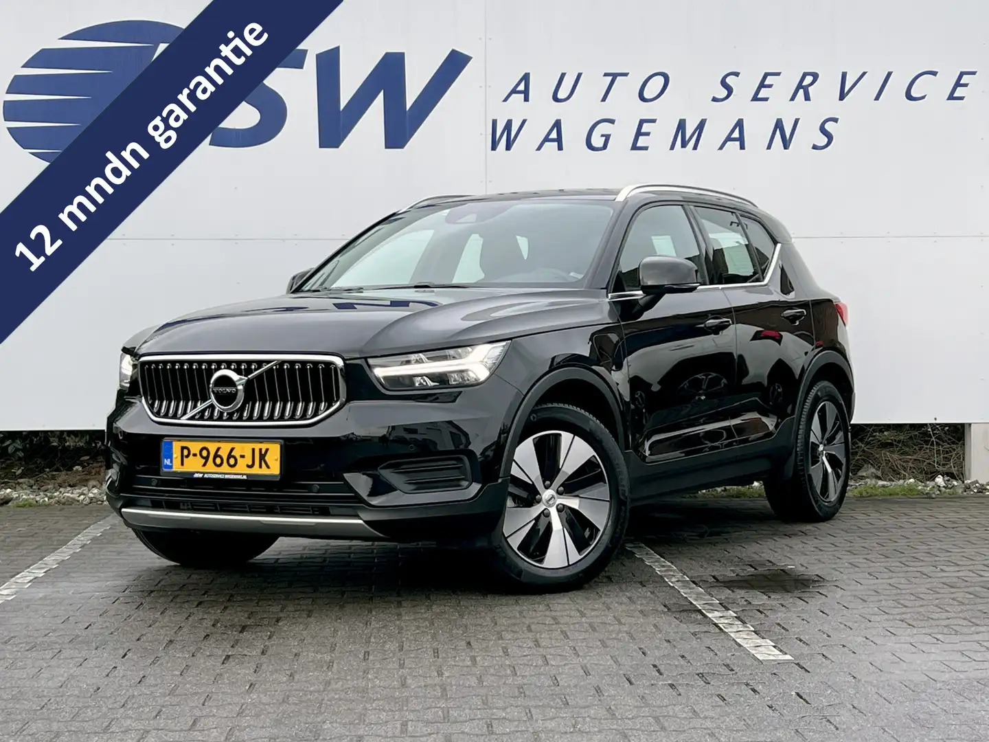 Volvo XC40 1.5 T5 Recharge Inscription Expression | Trekhaak Noir - 1