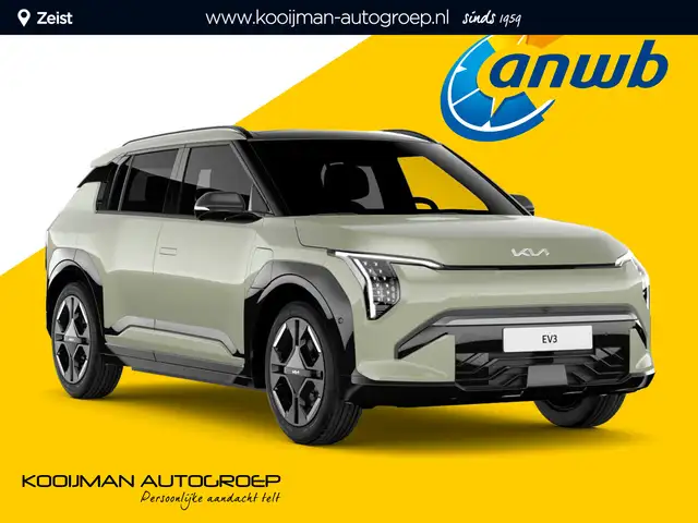 Kia EV3 Air 58.3 kWh ANWB Voorjaars Actie Private lease nu