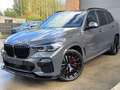BMW X5 45e Plug In Hybride - M Sport - FULL OPTION Gris - thumbnail 1