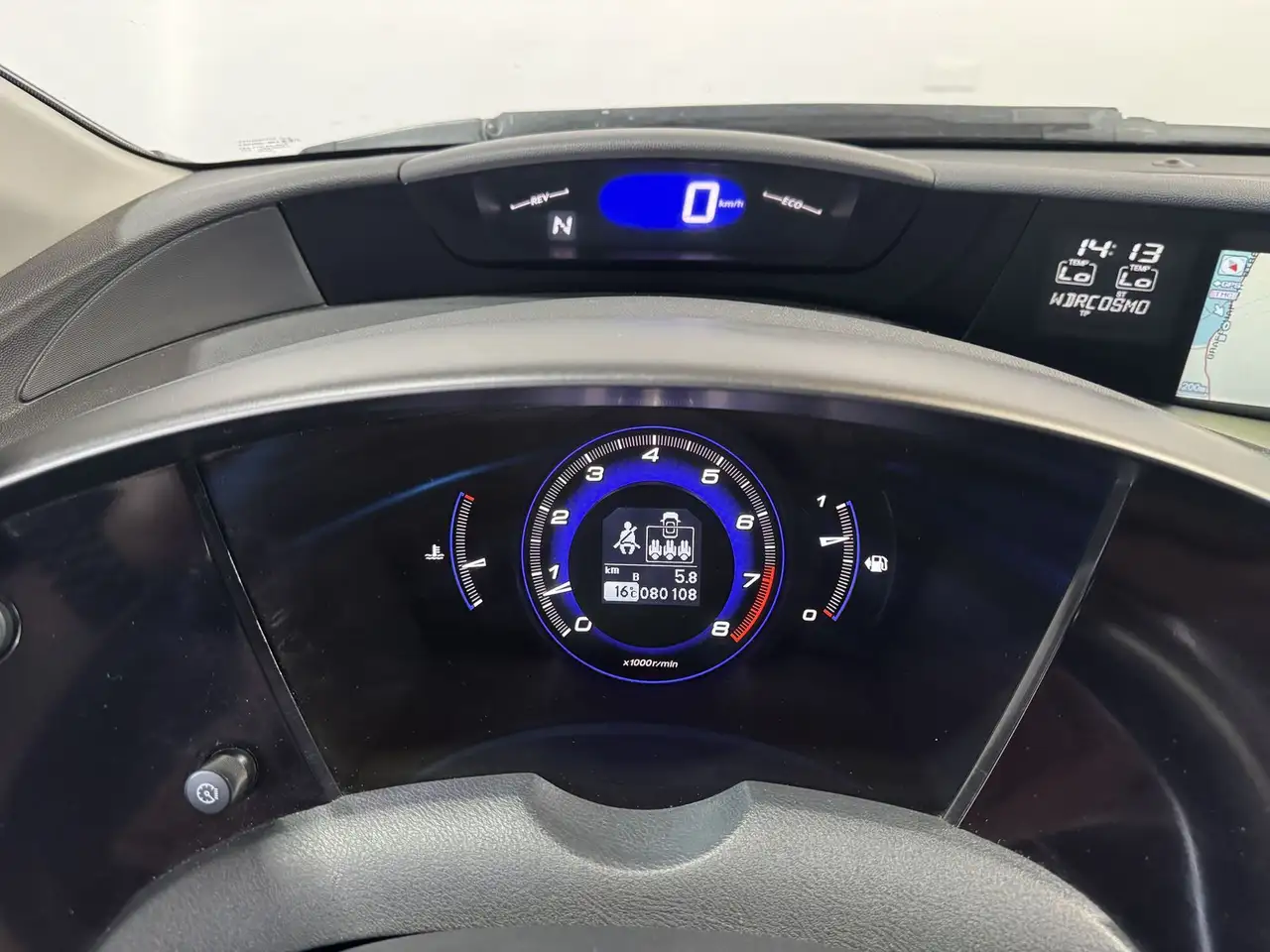 Das Auto