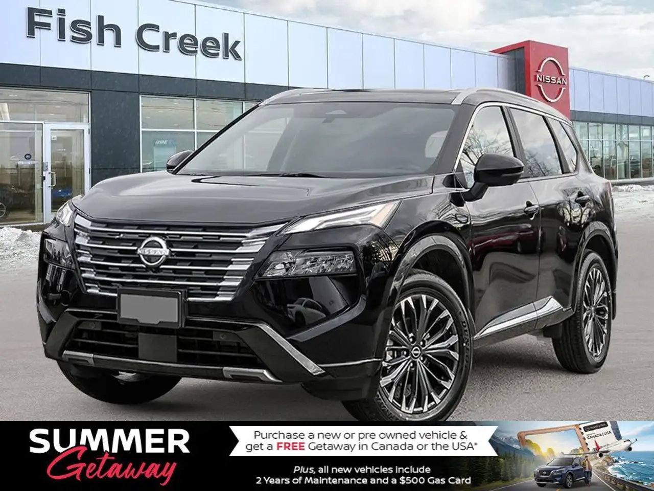 2026 Nissan Rogue