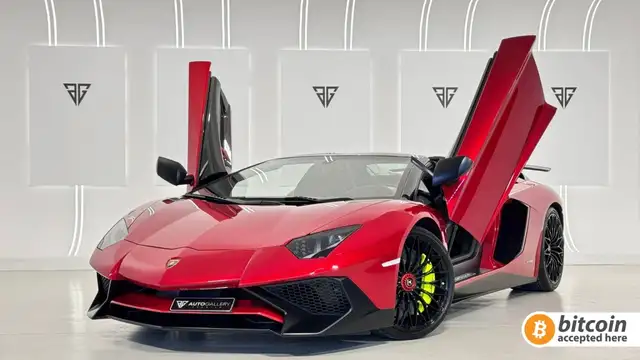 Lamborghini Aventador SuperVeloce LP 750-4 Roadster