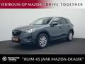 Mazda CX-5 2.0 SkyActiv-G TS+ met afneembare trekhaak : deale Gris - thumbnail 1