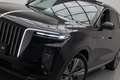 Hongqi E-HS9 President Long Range Limited 120 kWh |Pano|Luchtve - thumbnail 35