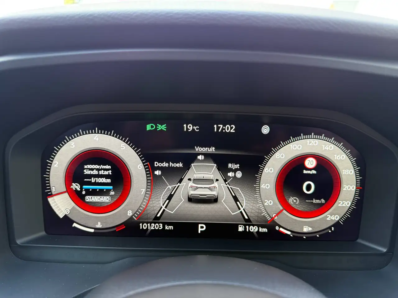 Nissan Qashqai 1.3 DIG-T MHEV AUTOMAAT NAVIGATIE 360 CAMERA PANO-DAK FULL LED CARPLAY, миниатюра 28