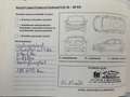 Hyundai i20 blue *PRINS-GASANLAGE*KLIMA*LKHZ*TEMPOMAT* Bleu - thumbnail 15