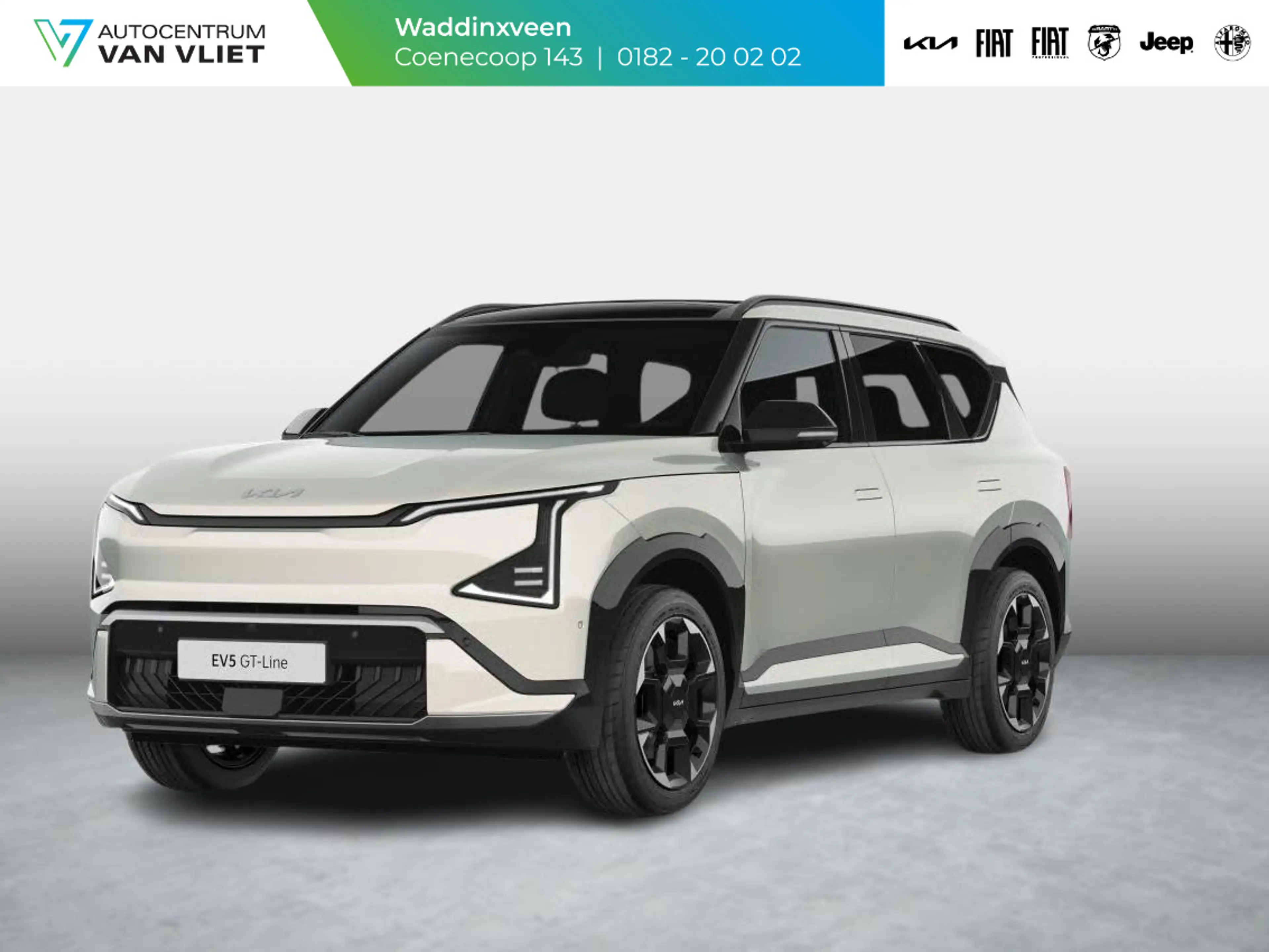 Kia EV5 GT-Line Business Edition 81.4 kWh | Uit Voorraad B