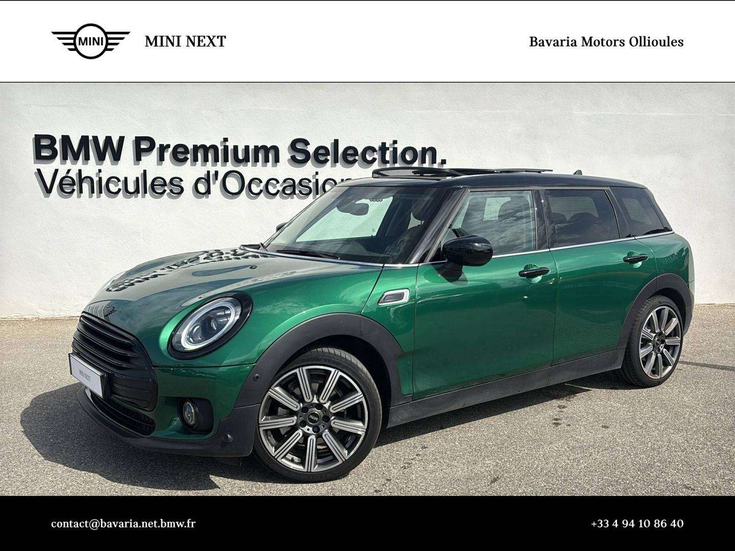 MINI Cooper E