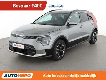 electric drive 150 kW Inspiration