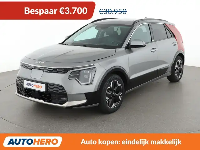 Kia e-Niro electric drive 150 kW Inspiration