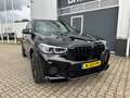 BMW X5 M Competition 625pk 2021 *BTW *Pano *Lazer *Carbon * Noir - thumbnail 5