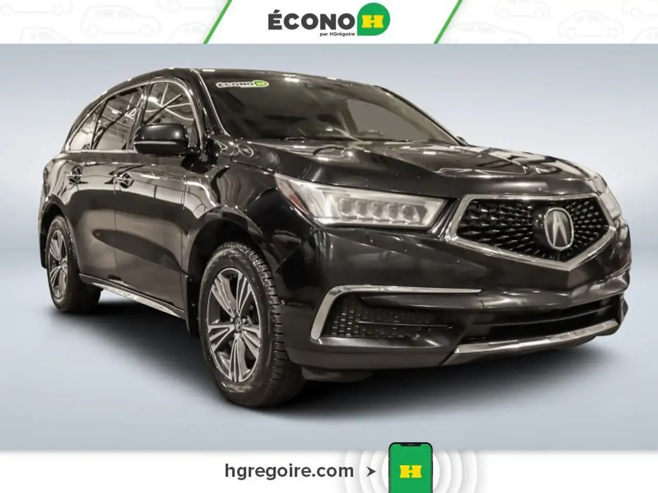 2017 Acura MDX