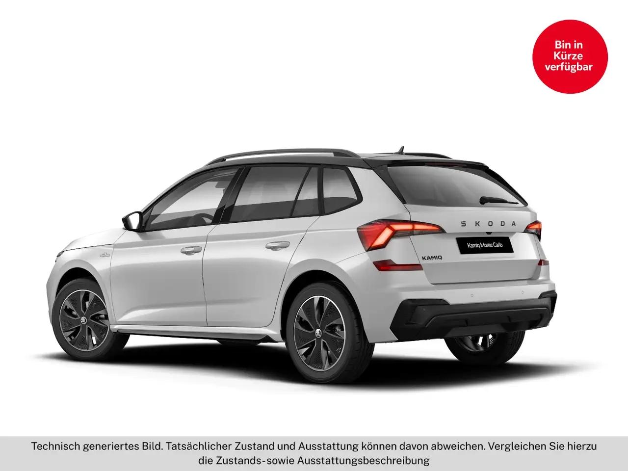 Skoda Kamiq 2026