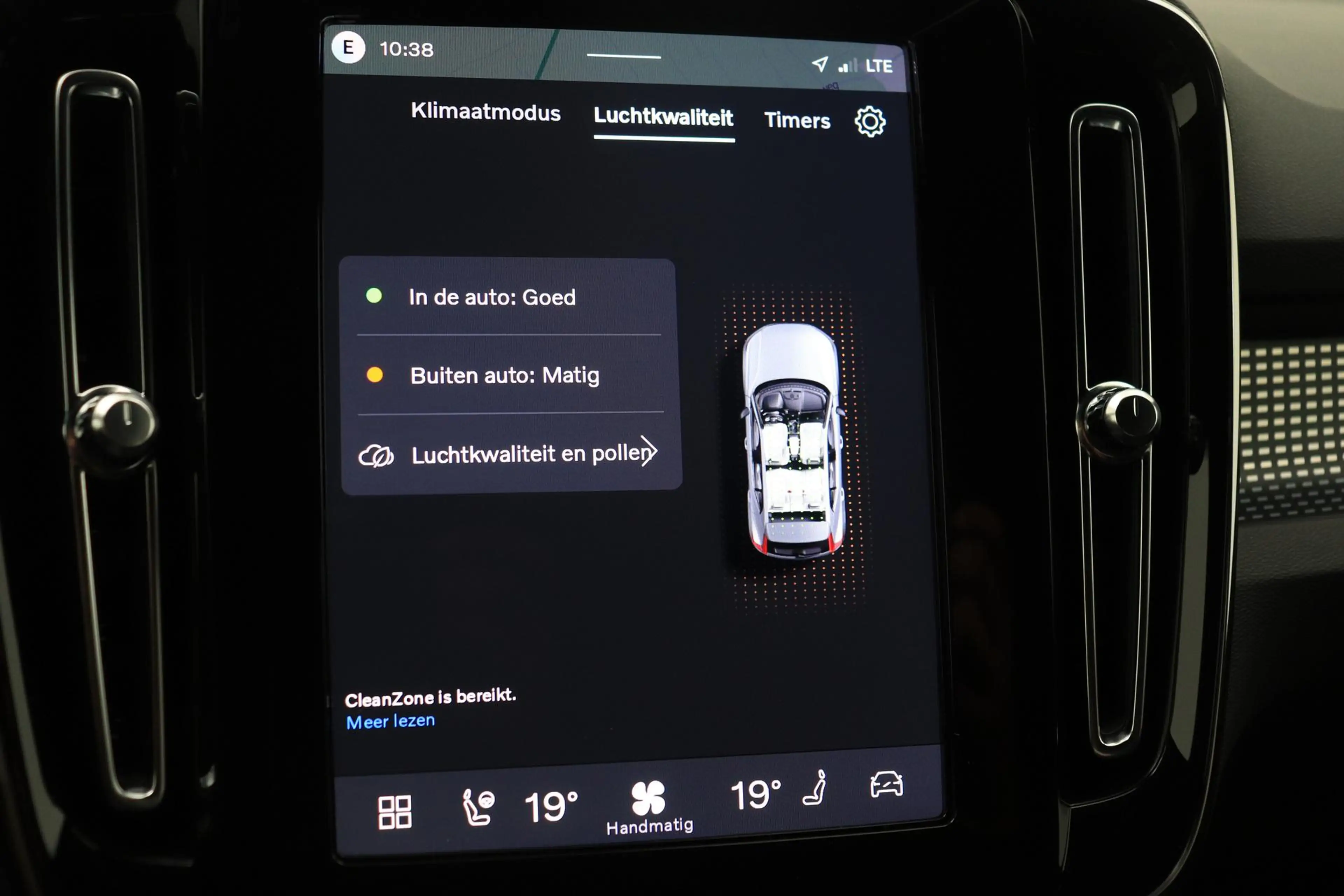 Volvo EX40 Single Motor Extended Range Plus | 82 kWh | Harman — photo 27