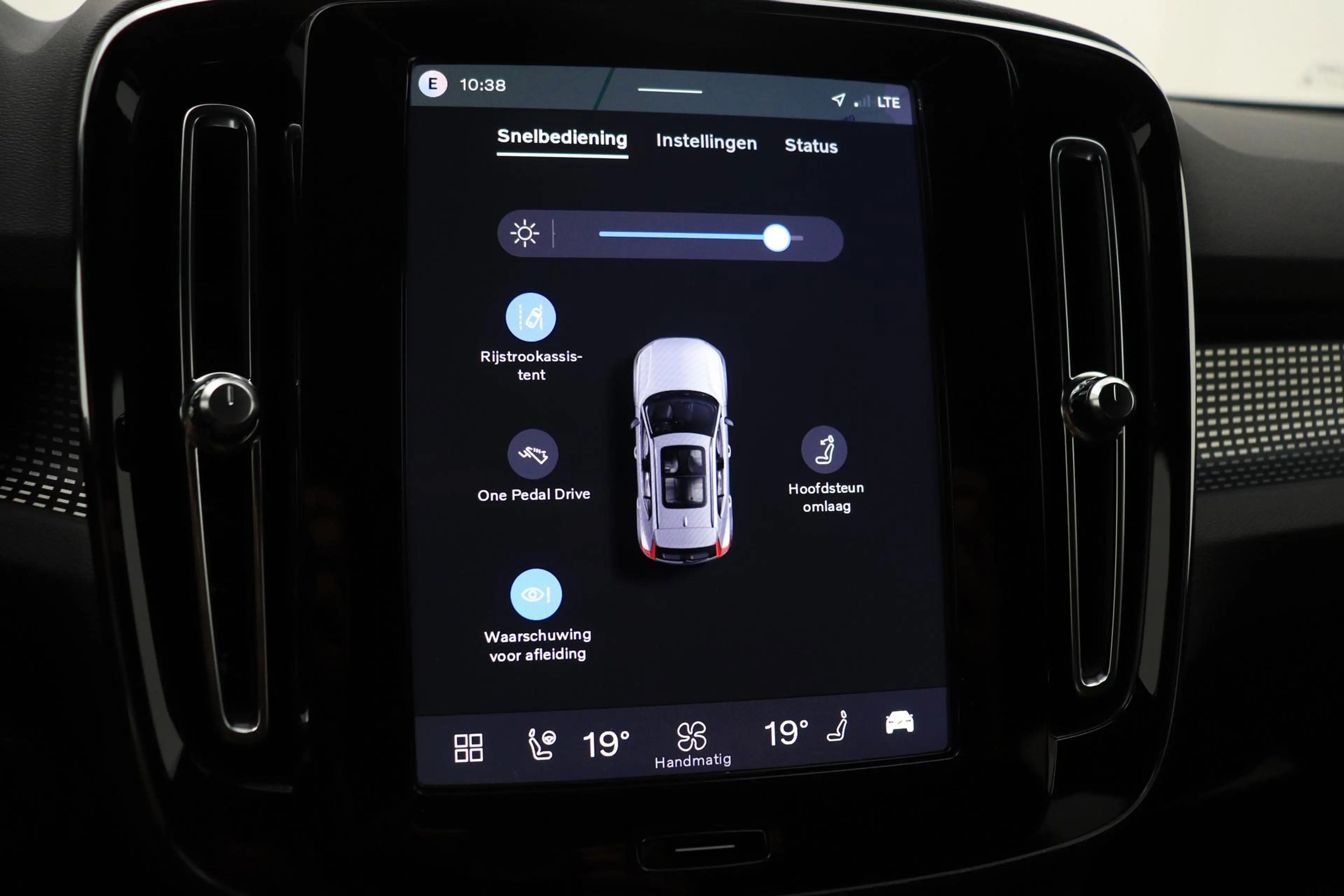 Volvo EX40 Single Motor Extended Range Plus | 82 kWh | Harman — photo 31