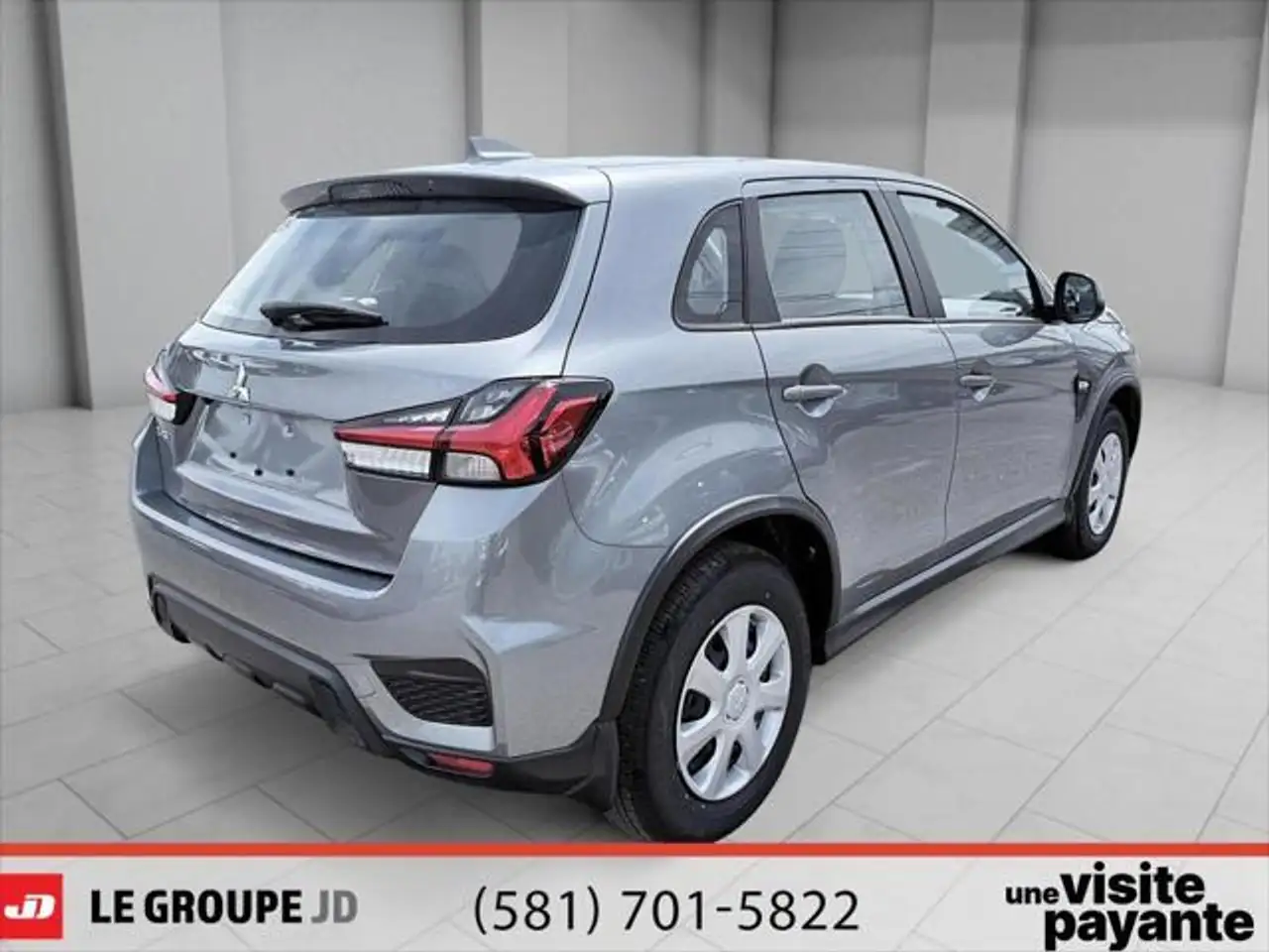 Mitsubishi RVR снимка Mitsubishi RVR