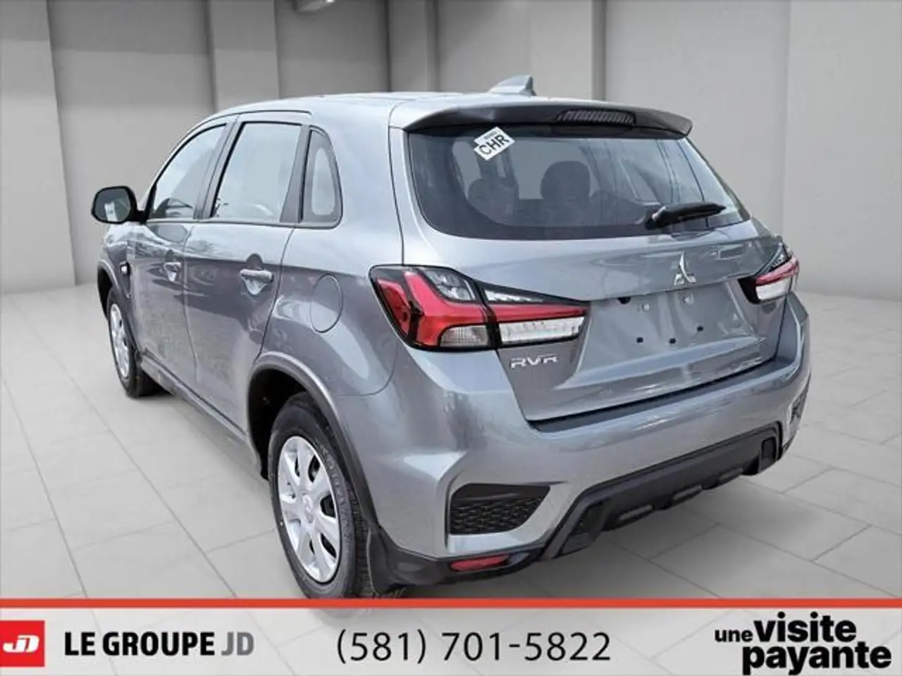 Mitsubishi RVR снимка Mitsubishi RVR