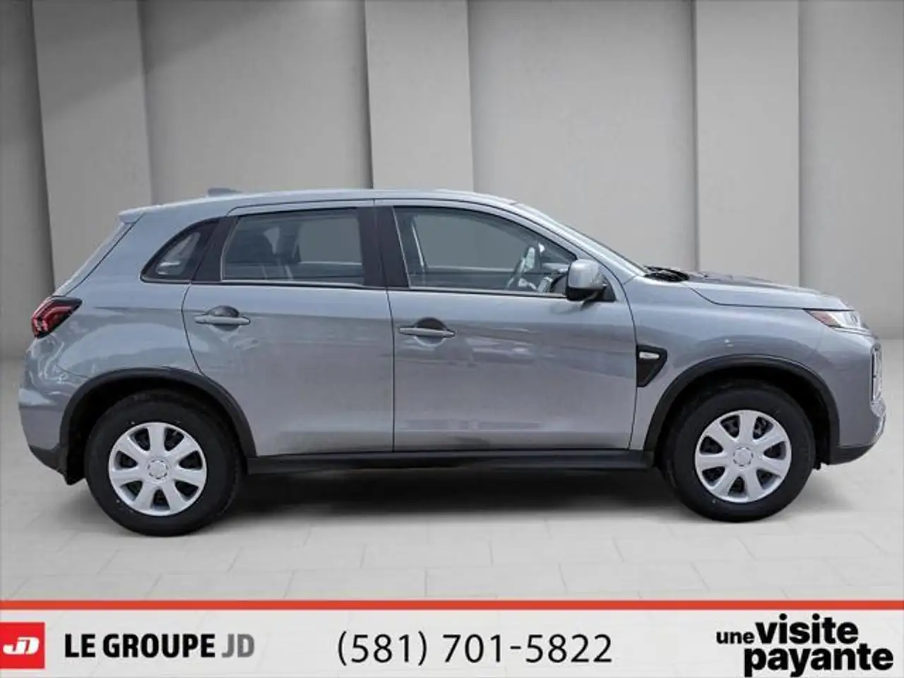 Mitsubishi RVR снимка Mitsubishi RVR