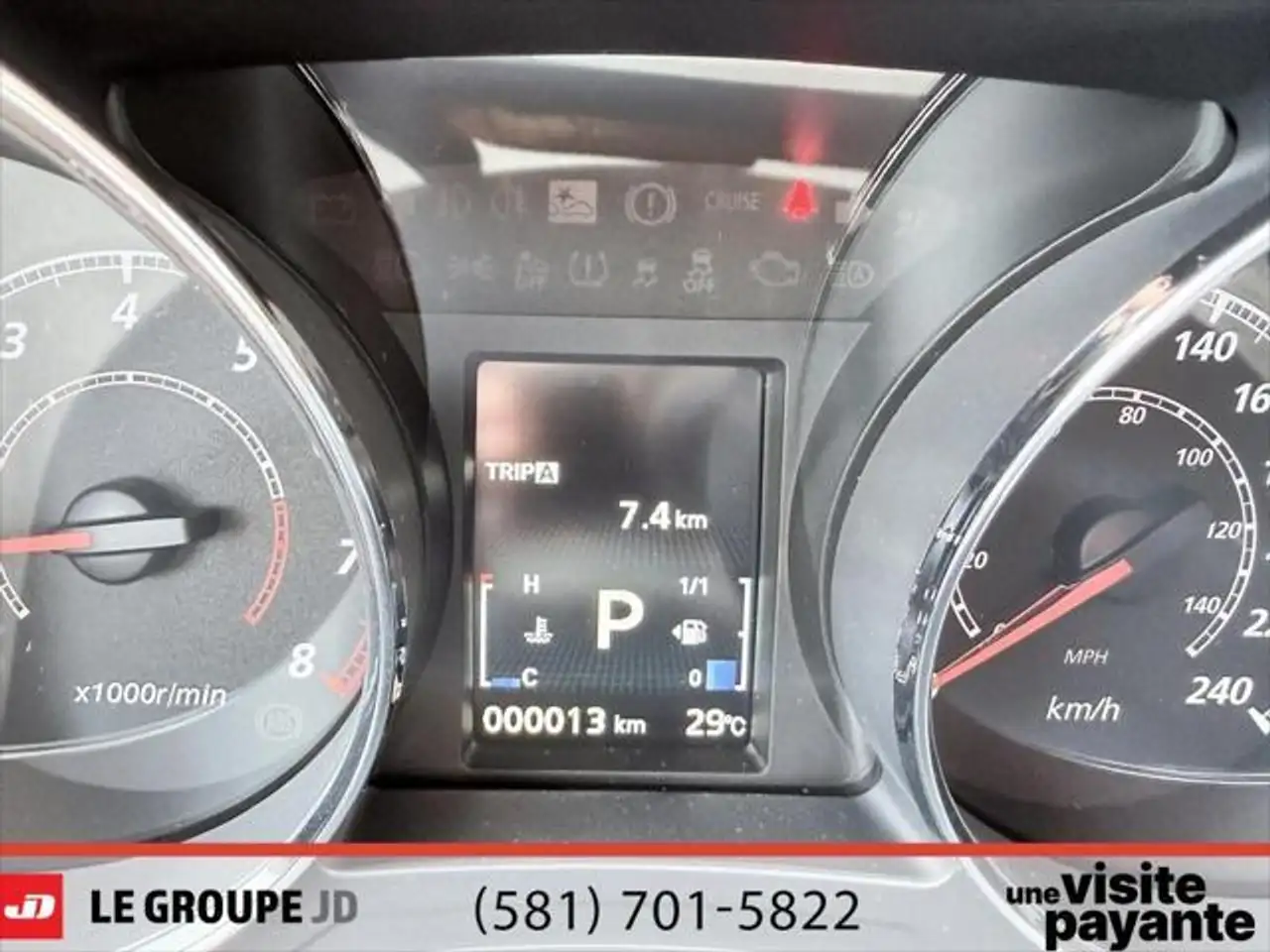 Mitsubishi RVR снимка Mitsubishi RVR