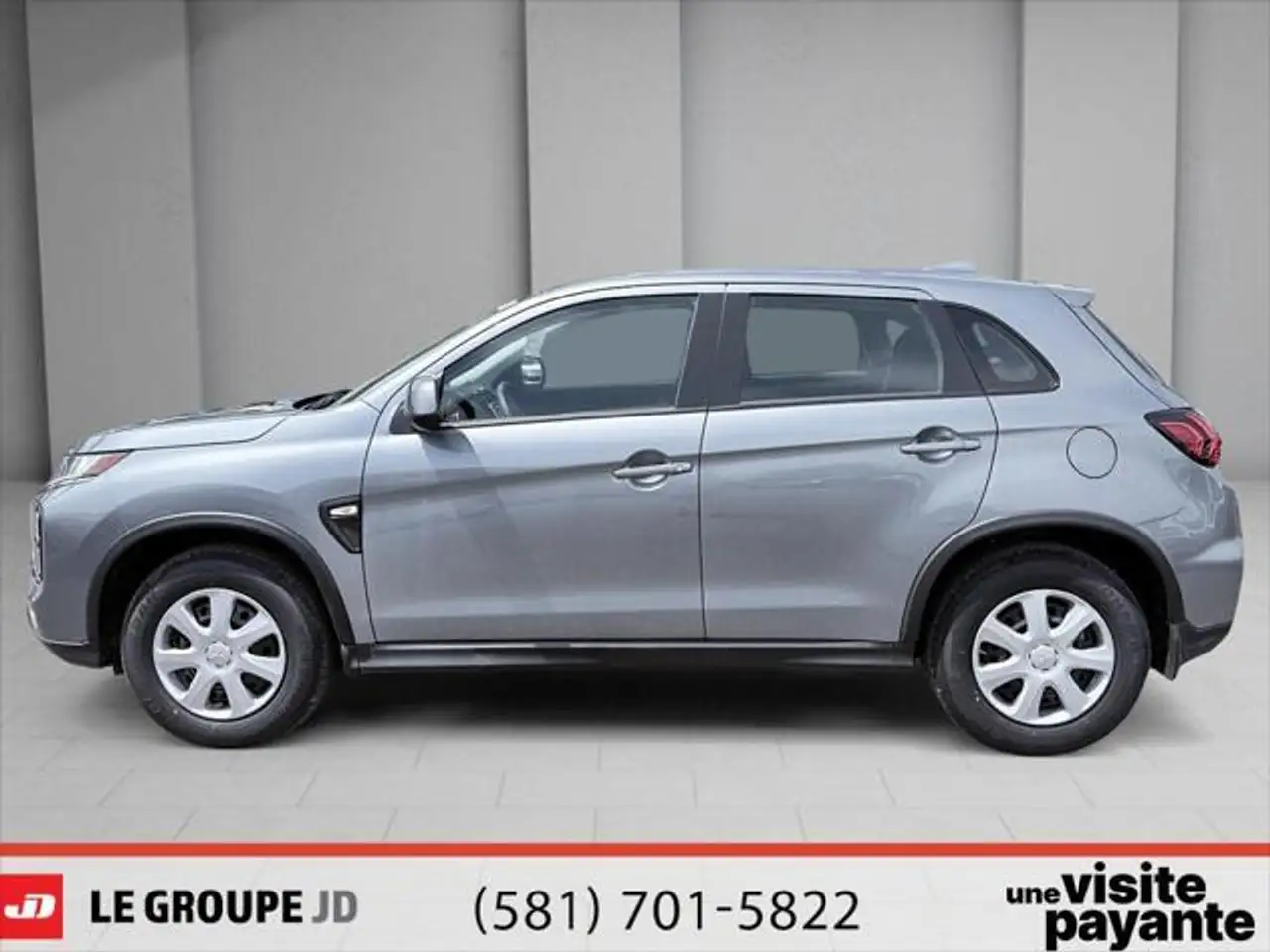 Mitsubishi RVR снимка Mitsubishi RVR