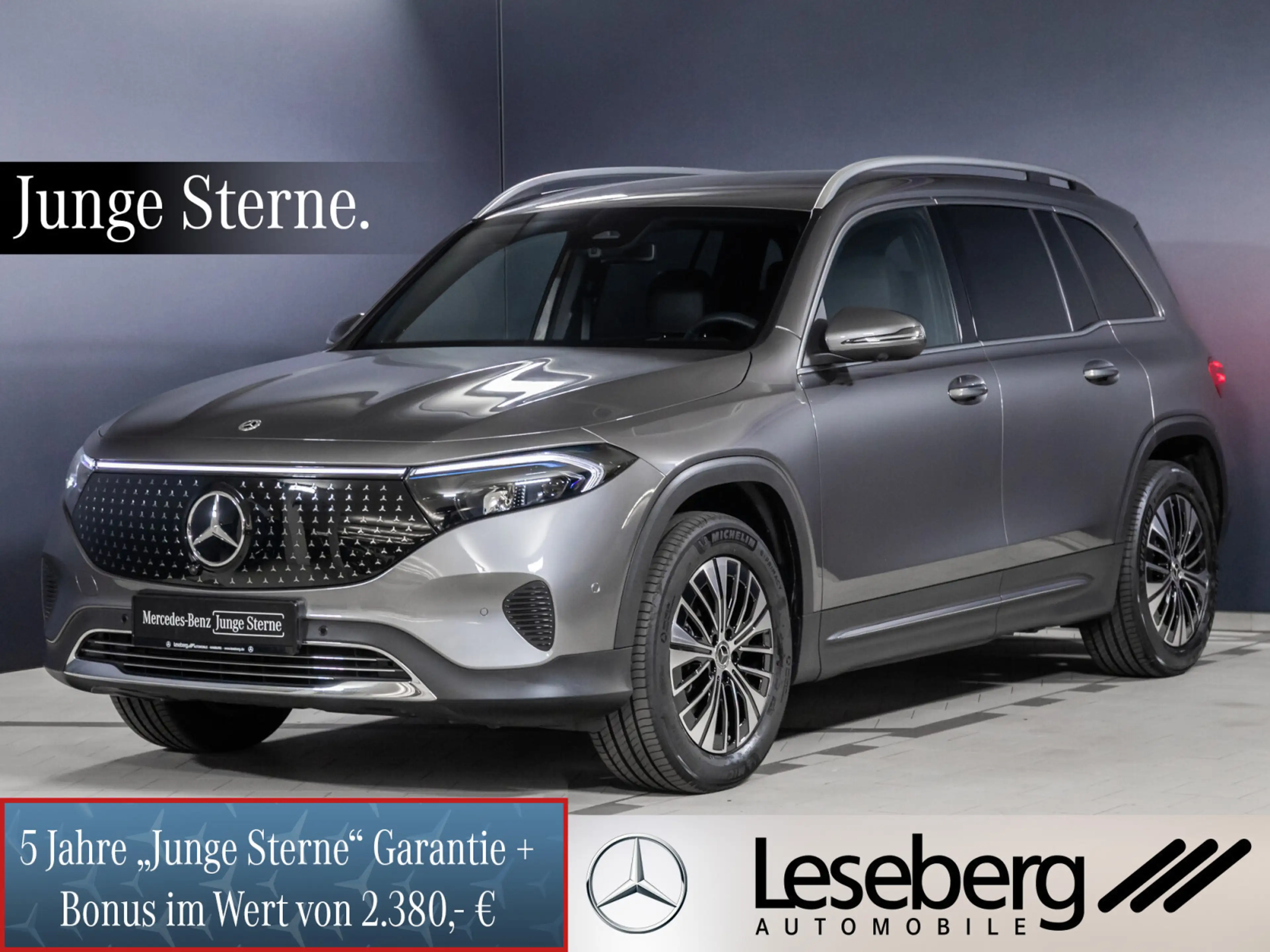 Mercedes-Benz EQB 350 EQB 350 4M Elect. Art Adv.+ LED/AHK/360°/HuD/Shz