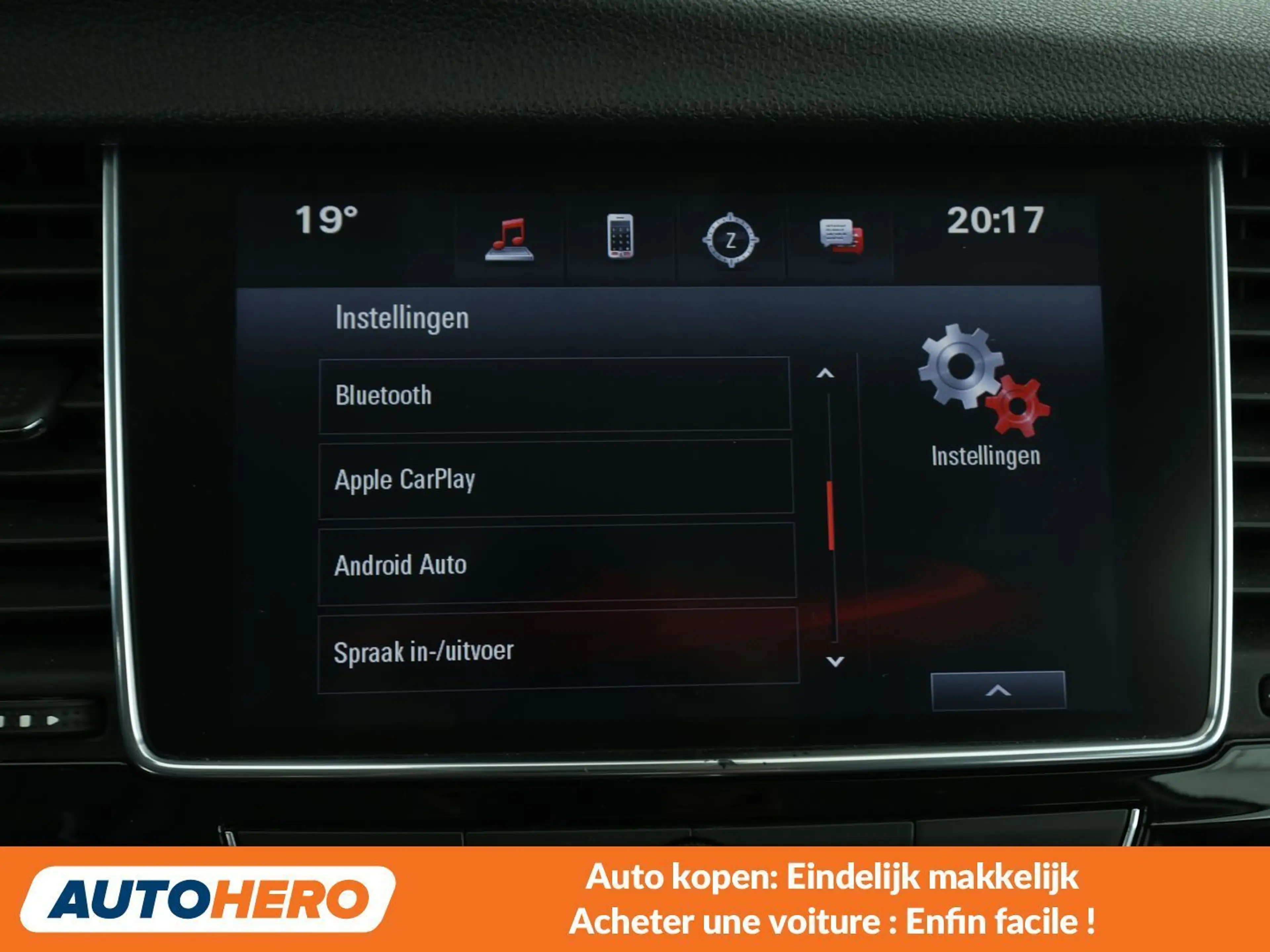 Opel Mokka X 1.4 Turbo Innovation Start/Stop — photo 7