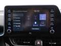 Toyota C-HR 2.0 Hybrid First Ed JBL/Stoelverw./Trekhaak/Camera Grijs - thumbnail 15