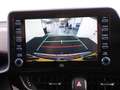 Toyota C-HR 2.0 Hybrid First Ed JBL/Stoelverw./Trekhaak/Camera Grijs - thumbnail 16