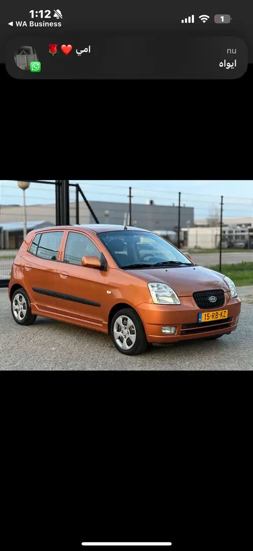 Kia Picanto - 1