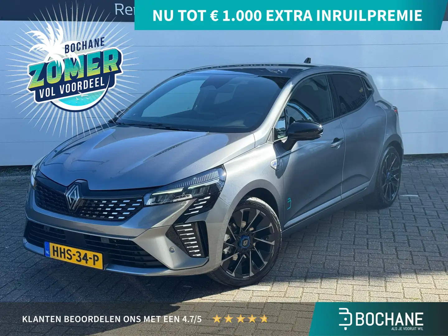 Renault Clio 1.6 E-Tech Full Hybrid 145 esprit Alpine | Automaa Gris - 1