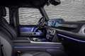 Mercedes-Benz G 500 Final Edition*SUPERIOR*MANUFAKTUR*AMG Noir - thumbnail 17