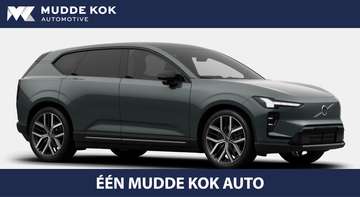 P10 AWD Ultra 95 kWh Privacy glass | Ventilatie |