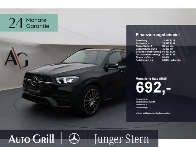 Mercedes-Benz GLE 400 d 4MATIC AMG+MBUX+Night+Ambiente+LED+SHD