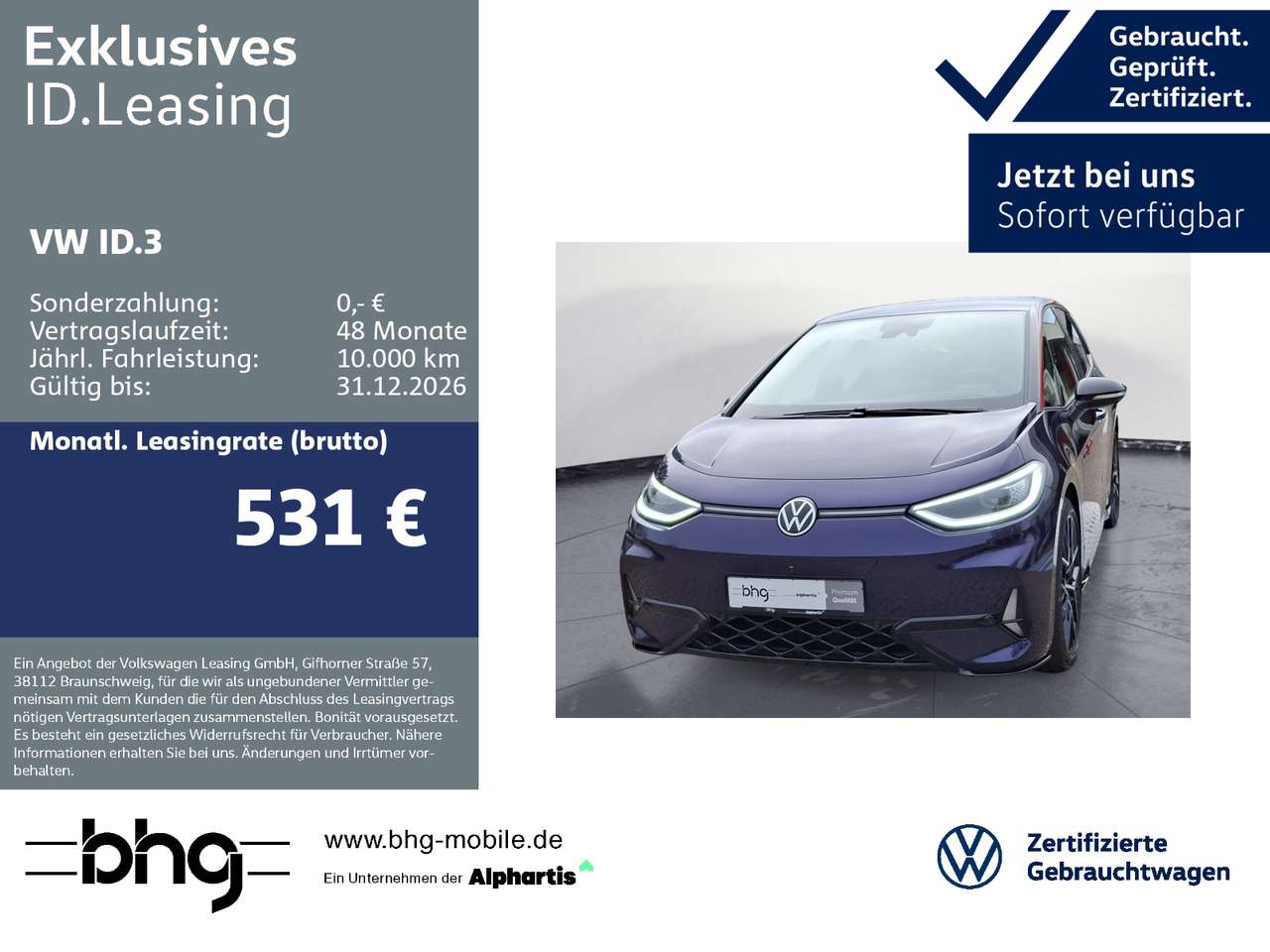 Volkswagen ID.3 2026