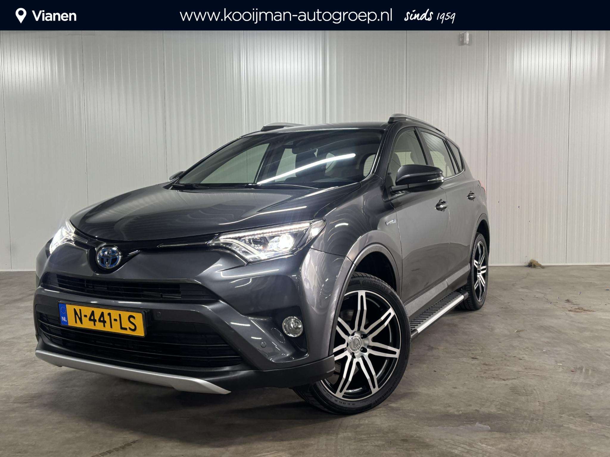 2017 Toyota RAV4